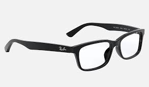 Ray-Ban RB5296D/2000 | Eyeglasses
