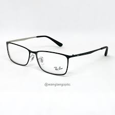 Ray-Ban RB6348D/2832_57 | Eyeglasses
